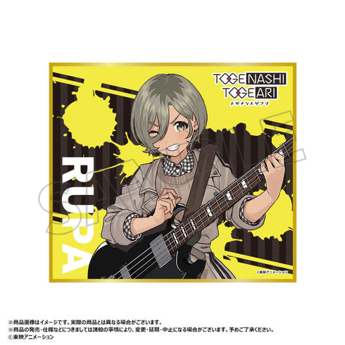 『ガールズバンドクライ』トレーディングミニ色紙【BOX】